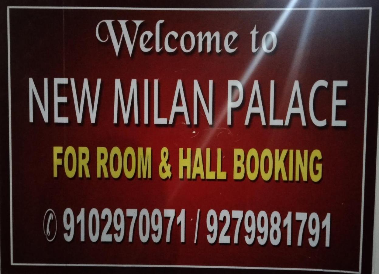 New Milan Palace, Deoghar Dış mekan fotoğraf